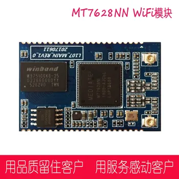 

MT7628NN Module 300MPAP High Speed Intelligent Routing Wifi Module USB IOT Module