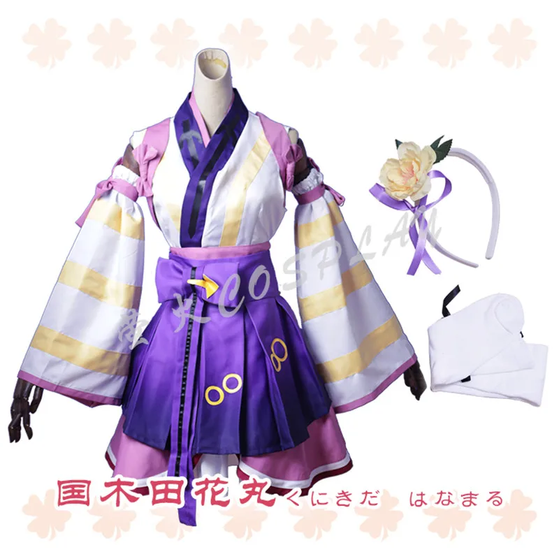 

Aqours Love live sunshine! Kunikida Hanamaru DREAMER Dress Autumn Cosplay Costume A