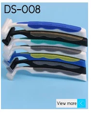 razor (8)