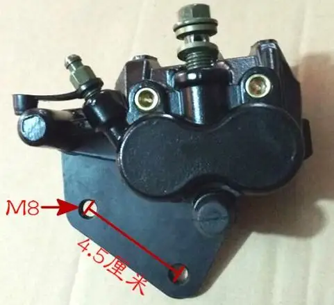 

Scooters Motorcycle Brake Caliper Left Brake Pump With brake pads