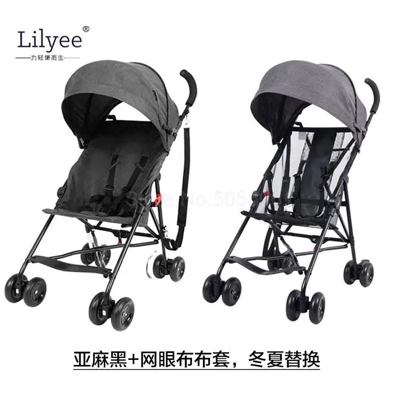 Детская легкая коляска портативный детский автомобиль складной зонтик детская дышащая сетчатая корзина - Цвет: fy1