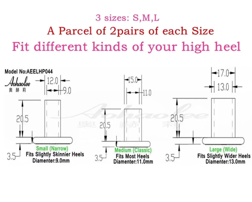 Aohaolee/протекторы для обуви на высоком каблуке; туфли-лодочки на высоком каблуке; женская обувь на высоком каблуке; туфли-лодочки на высоком каблуке