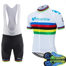 Maillot movistar UCI, цветная полоска, версия pro team, на заказ, топ, велосипедные шорты, набор, быстросохнущая веревка для мужчин, профессиональная велосипедная юбка