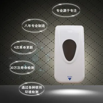 

Soap Dispenser Soap dispenser shampoo box soap lotion hand sanitizer bottle