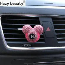 26 Английских Букв автомобильный ароматизатор на клипсе для кондиционера на выходе украшения интерьера духи 100