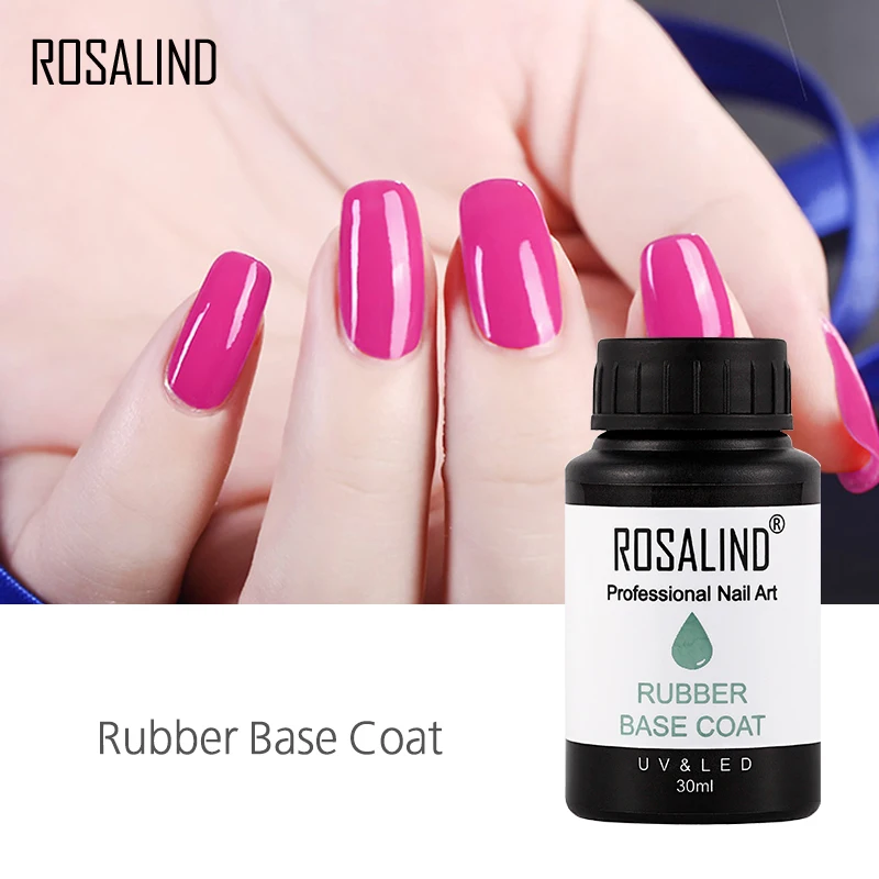 ROSALIND 30 мл резиновая основа пальто гель лак для ногтей Soak Off прозрачный