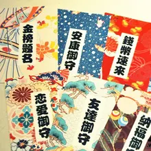 28 листов/набор японский амулет серия мини ломо открытка/поздравительная открытка/письмо на день рождения конверт Подарочная открытка