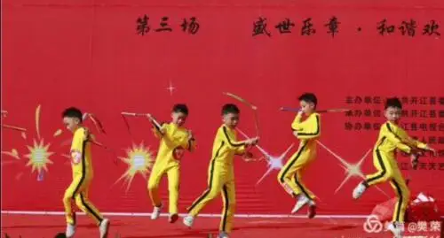 QQ20180511145201