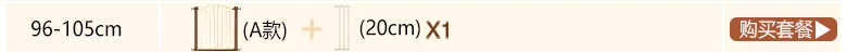 1042--535677416699_detail_36