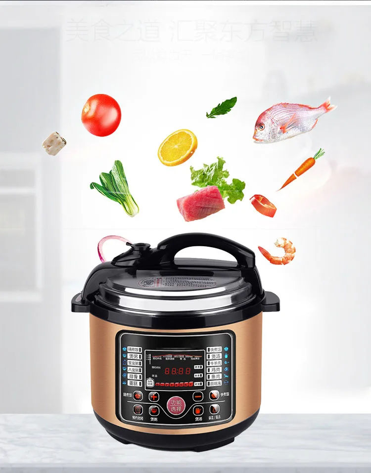 

HomeWaren NEW Multi-Use Electric Rice Cooker Household Electric Pressure Cooker Cooking