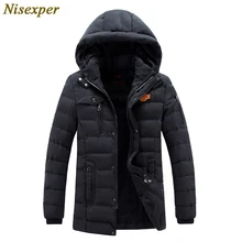 Для мужчин мужские парки куртка теплые мужское зимнее пальто Мужская капюшон стеганый жилет s куртки