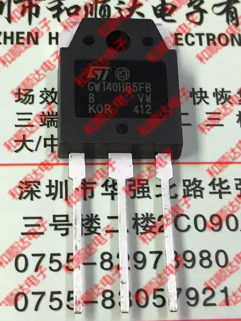 GW40N120KD ST GW40V60DF GWT40H65FB GW19NC60HD GW30NC60W GP7NB60KD ...