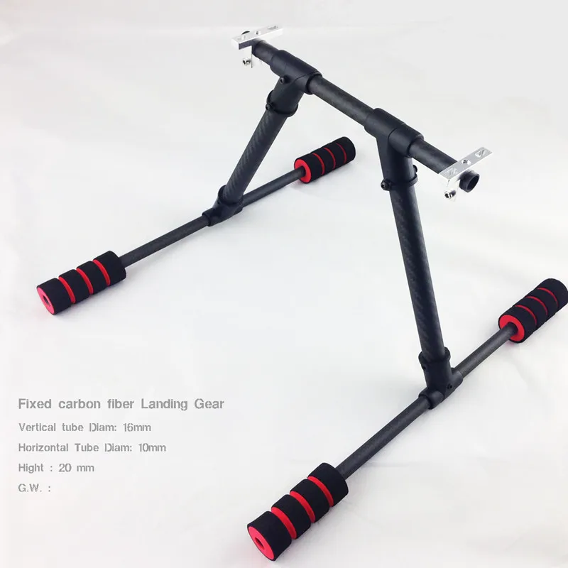 quadcopter drone carbon fiber frame with landing gear quadcopter drone carbon fiber frame with landing gear