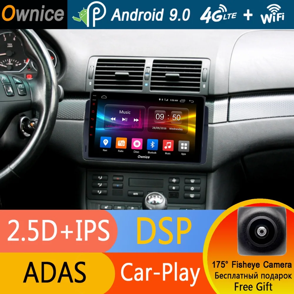 Discount 1 Din 8" IPS Octa Core Android 9.0 Car DVD For BMW 3 Series E46 M3 GPS Navigation Radio 4GB RAM+32GB ROM DSP CarPlay ADAS CAM 1