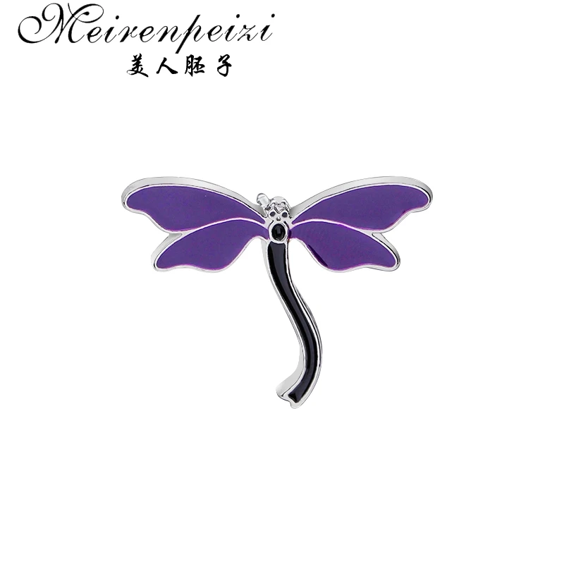

Meirenpeizi pin butterfly Enamel pins Brooches Badges Lapel pin Accessories Girl power Women' Rights Feminist Gifts