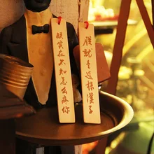 1 шт. Закладка для книги