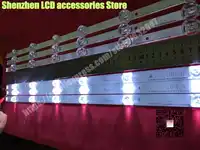 6piece/lot for TV lv320DUE 32LF5 LED Backlight Bar for LG 32" TV 32MB25VQ 6916l-1974A 1975A 1981A 59cm 4PCSA+2PCSB