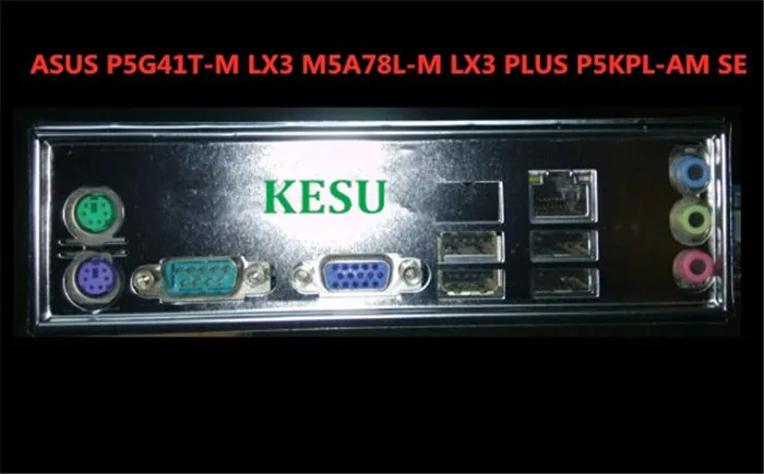 Новых ввода/вывода щит задней панели подпорка шасси материнской платы для ASUS B85 A