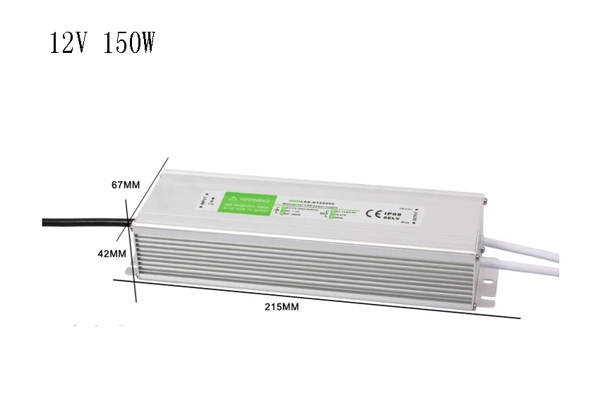 150W