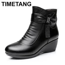 TIMETANG/Новинка г. женские ботинки из натуральной кожи зимние сапоги теплые плюшевые Осенняя обувь зимняя обувь на танкетке женские ботильоны