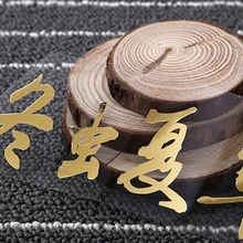 Изготовленный на заказ бренд компьютерный телефон Золото Серебро Сцепной Металл стикер OEM Роскошная блестящая металлическая фольга металлическая наклейка bgj008