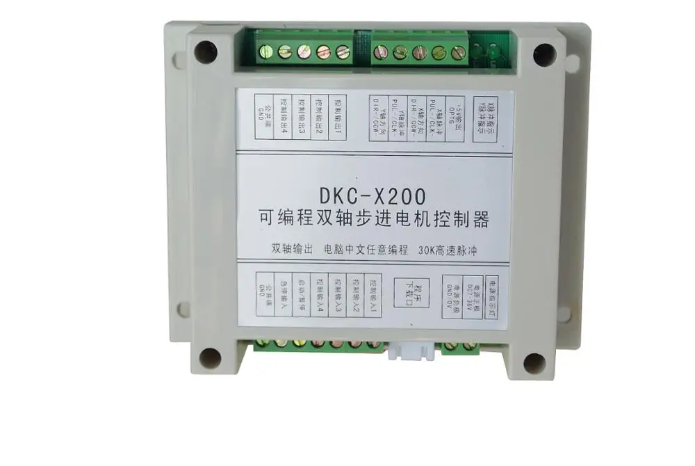 

Programmable dual-axis stepping motor controller DKC-X200 can replace PLC in Chinese programming, which is easy to learn.