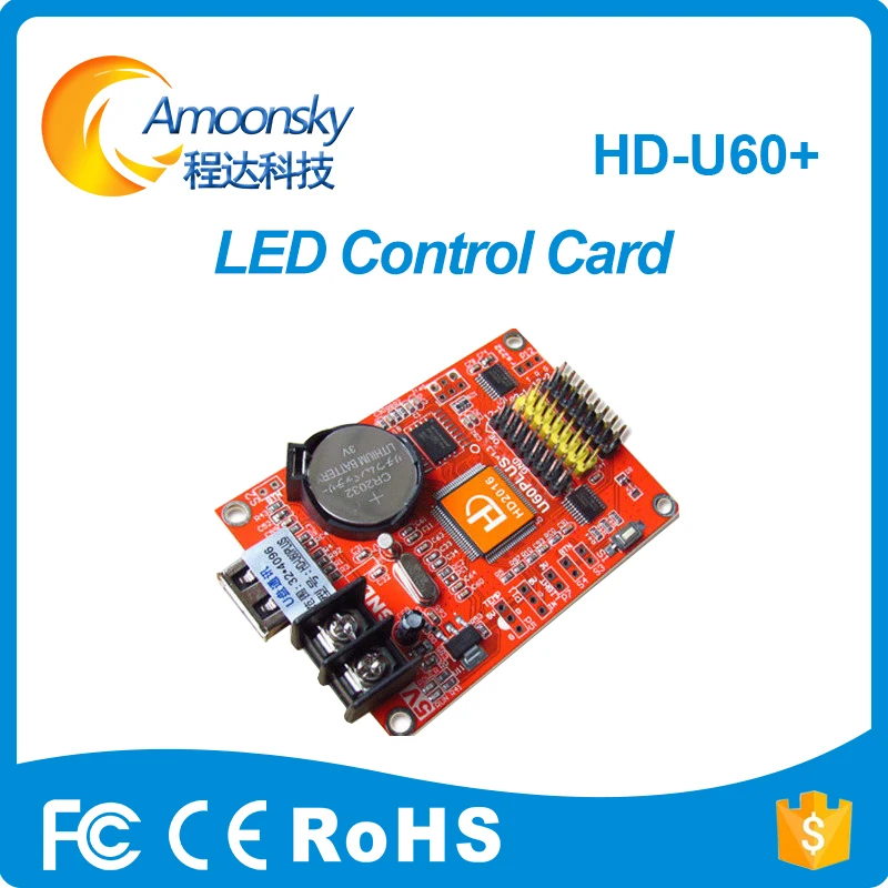 Hd U60 + usb СВЕТОДИОДНАЯ карта управления светодиодная дисплеем для наружной и