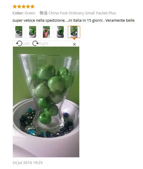 aeProduct.getSubject()