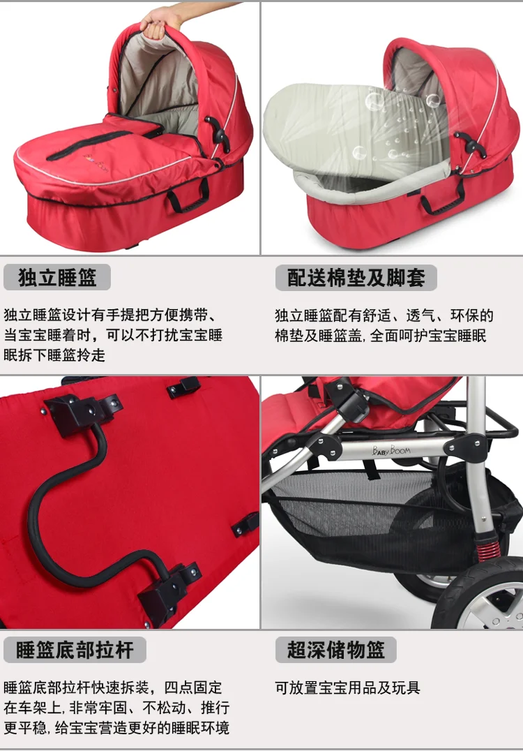 3 в 1 детская коляска для новорожденных, Европейский складной детский светильник carraige для внедорожных прогулок, спортивная детская коляска
