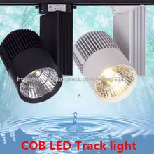 10 шт./лот светодиодный свет трек 40 W COB место на рельсе лампа рельсы Алюминий Showroom Spotlight 2 провода