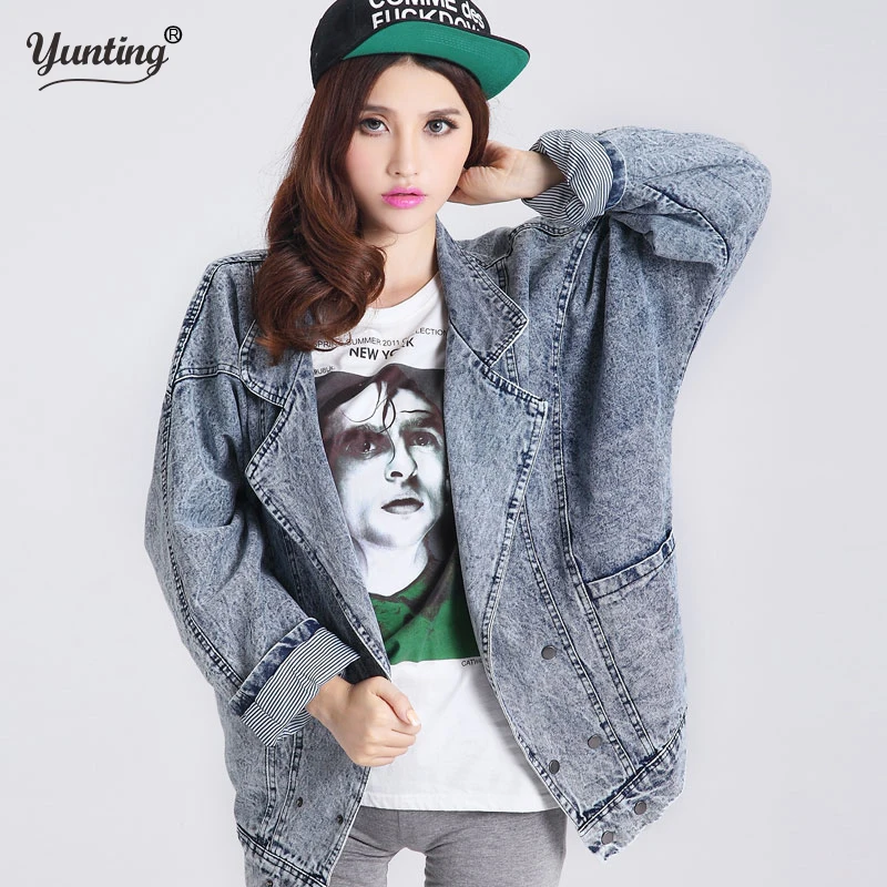 oversized denim jacket womens