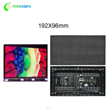 

Indoor 1/16 Scan 3in1 RGB P3 Full color LED Module 192X96mm inside
