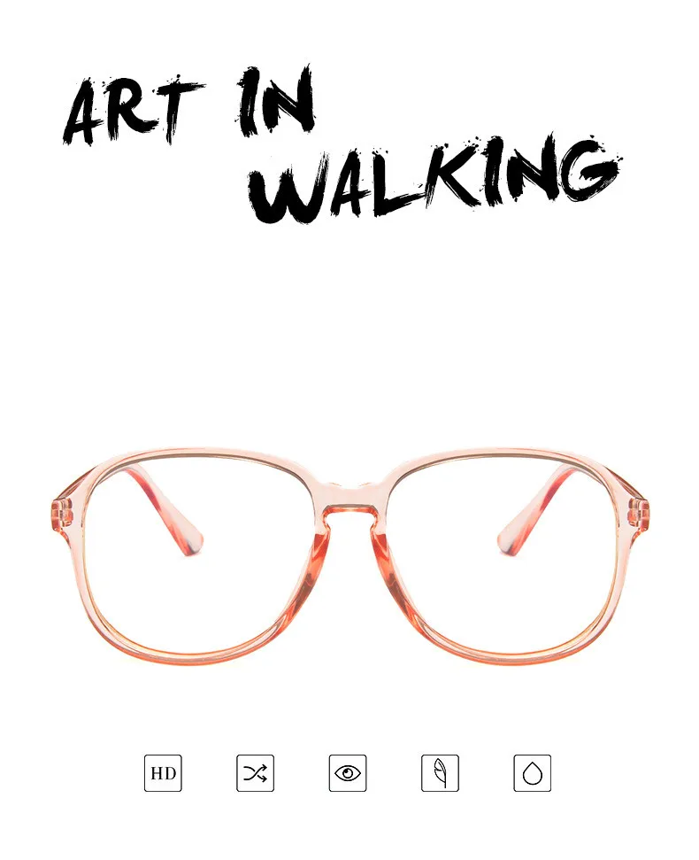 Прозрачные розовые очки, оправа для женщин, негабаритные одноцветные супер милые очки, прозрачные линзы, очки для глаз