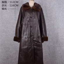 Распродажа, женская зимняя куртка из натуральной овечьей кожи, женская зимняя куртка, шерстяная подкладка, макси длинная, коричневая, негабаритная, xxxl