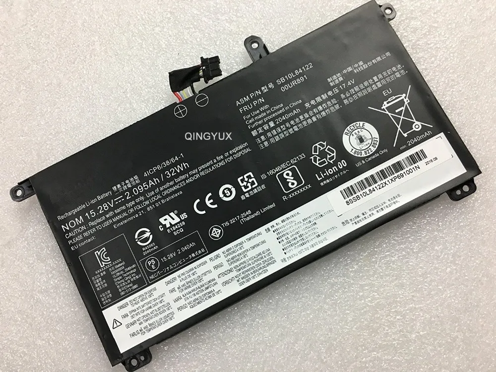 

QINGYUX New 15.28V 32Wh 2095mAh 00UR890 00UR891 00UR892 SB10L84122 4ICP6/38/64-1 Laptop Battery for Lenovo ThinkPad T570 P51S