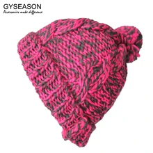 Шапка-бини с помпоном, зимняя женская шапка, вязаная, теплая, розовая, красная, модная, шапка с помпоном для девочек, женская, большая, вязаная шапка