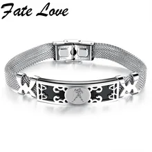 Fate Love Классическая личность 316L нержавеющая сталь 12 зодиакальных созвездий браслеты браслет для женщин мужчин подарок на день рождения FL828