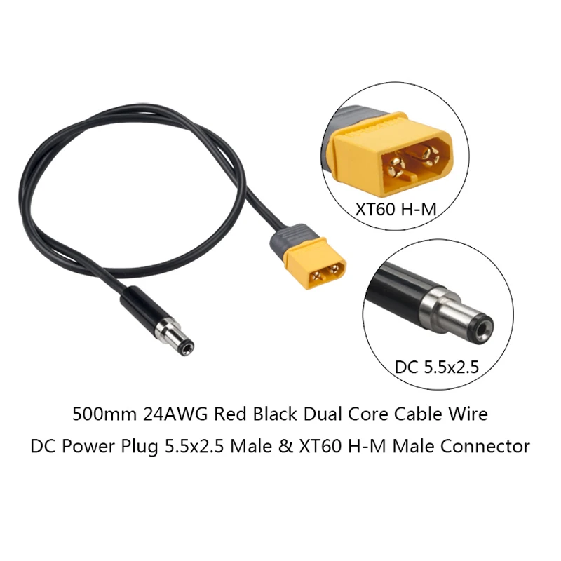 50/150 см Питание адаптер линии XT60 для DC5.5/2,5 передачи провод соединительного кабеля Fr TS100 паяльник для подключения к Lipo Батарея RC Дрон