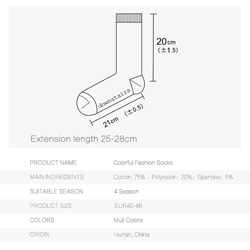 4 пар/лот, забавные носки для мужчин, 24 варианта дизайна, уличная мода, носки в стиле хип-хоп
