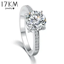 17KM Design Elegant Luxury Charm Austrian Crystal Zircon Ring Wedding Engagement Bridal Jewelry Rings For Women 2017 Fashion