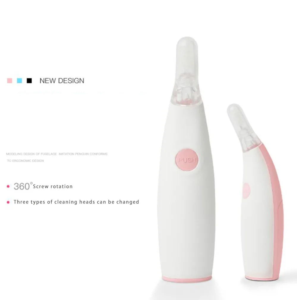QQ20180819145930