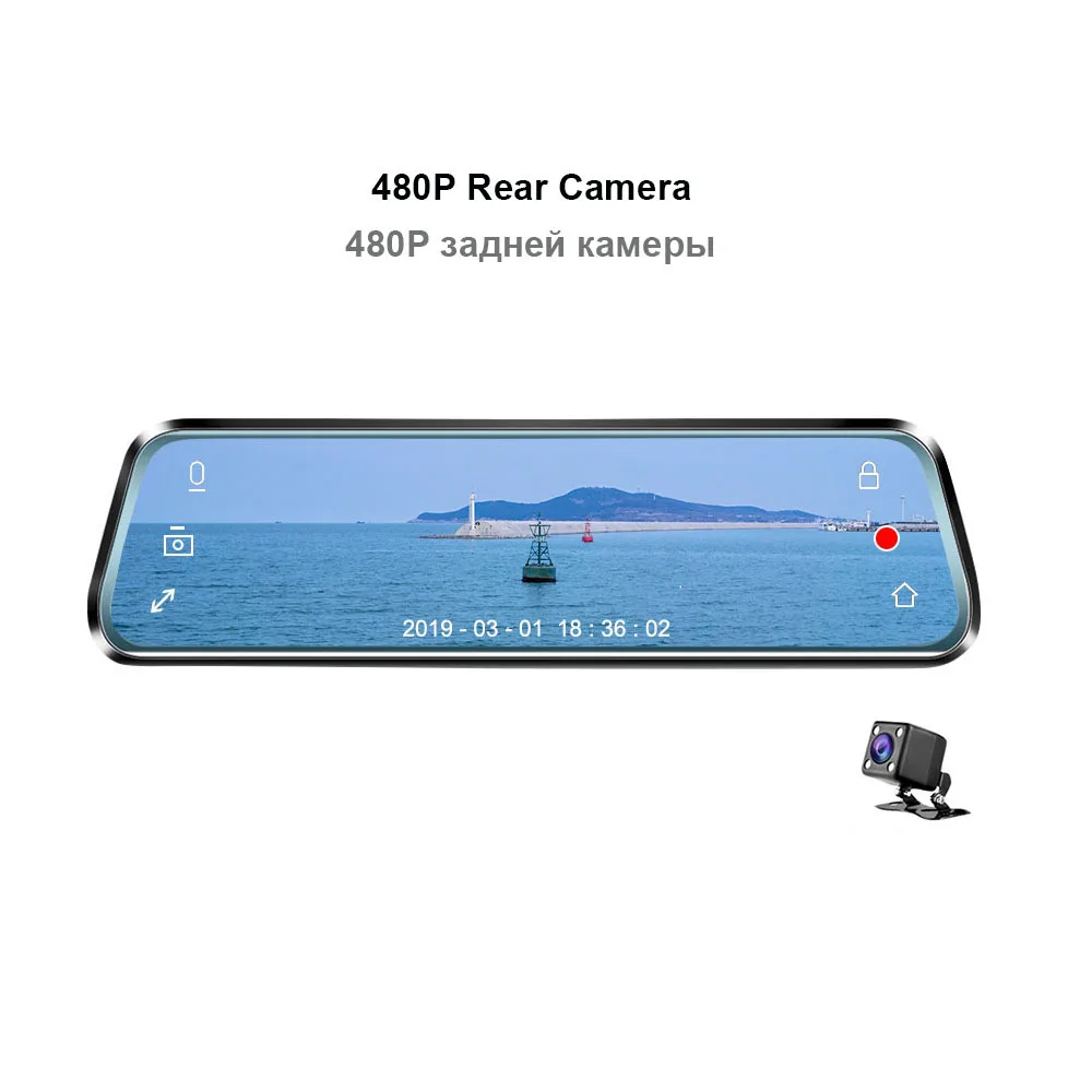 HGDO 10 inch Car DVR Rear View Mirror Dash cam Full HD 1080P Touch screen car camera dvrs Dual lens video Recorder autoregister - Название цвета: 480P Rear Camera