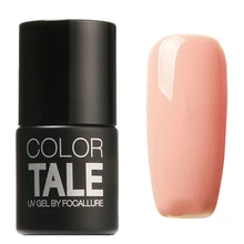 Focallure цветные языки Гель-лак для ногтей УФ и светодиодный яркий блестящий 12 мл длинный лак для ногтей дешевый маникюр