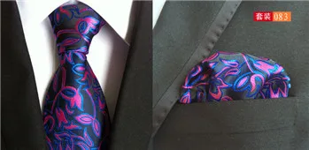 CityRaider Новый Фиолетовый Цветочный принт шеи галстук Для мужчин s шелковый галстук галстуки для Для мужчин, платок с соответствуют галстук 2