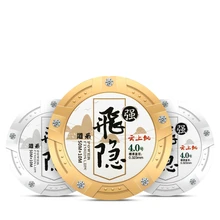 Прочная Натяжная суб-линия 60 м нейлоновая высокоэластичная рыболовная приманка, цветная прочная рыболовная леска, 2 шт./партия