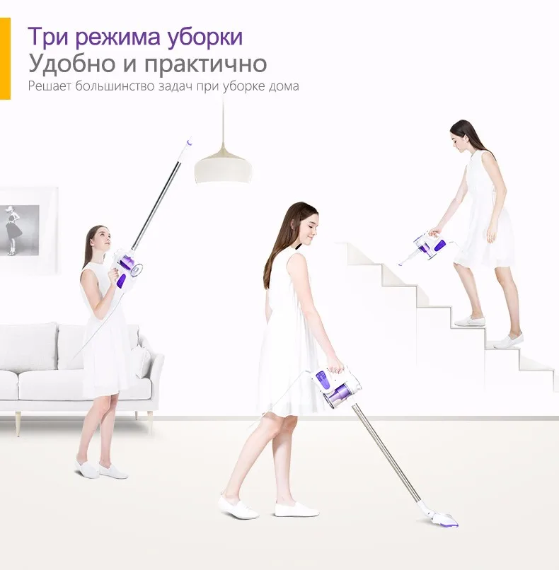526vacuum cleaner 01 (3)