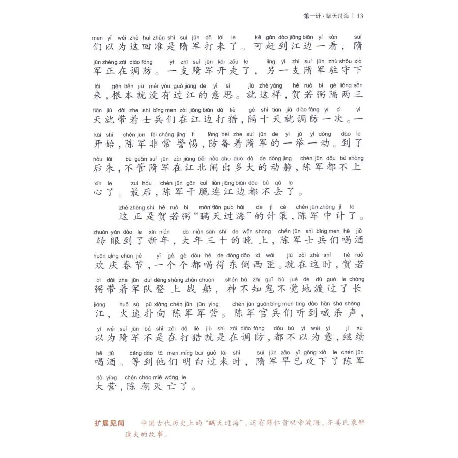 55d14995Nf8bcdf11