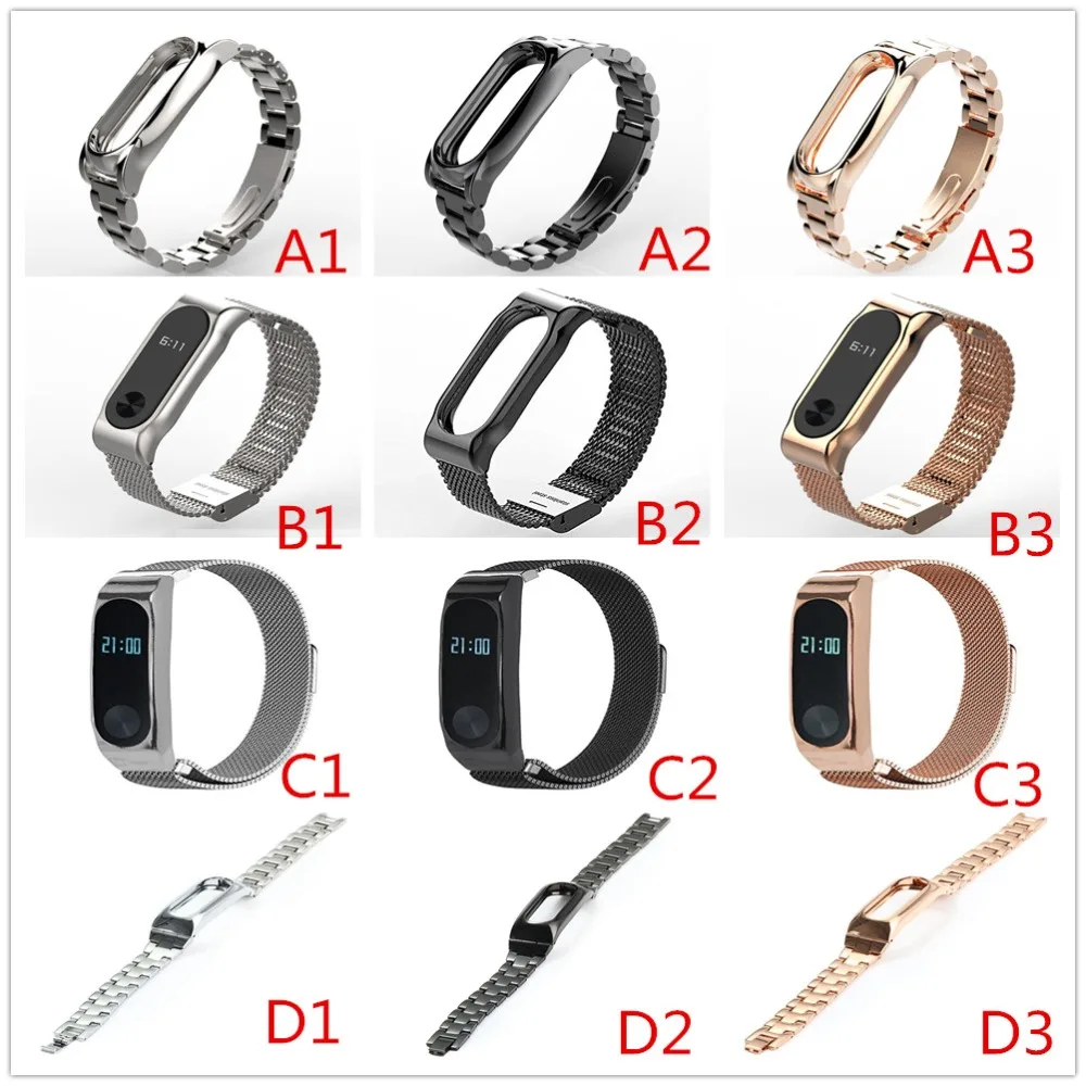 Металлический ремешок из нержавеющей стали для браслета Mi Band 2 Миланская петля