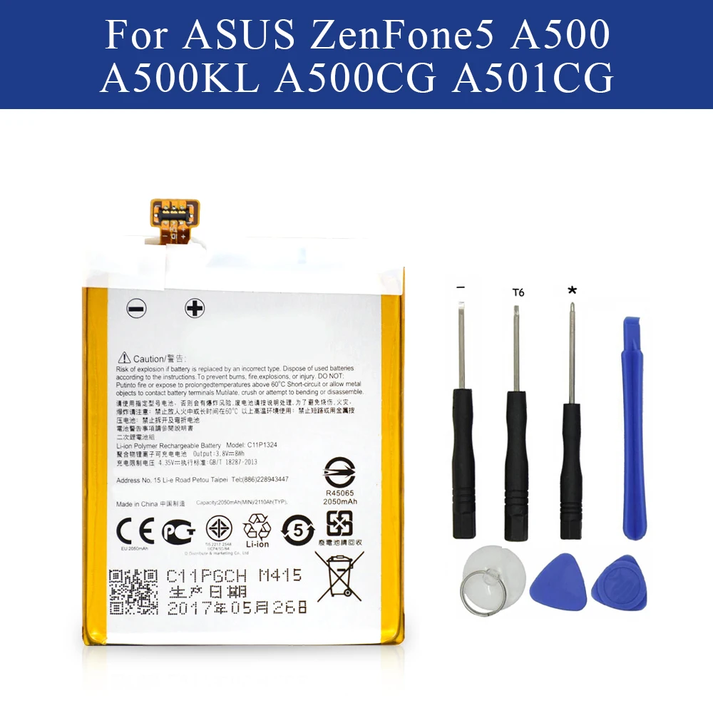 Новые запасные Батарея C11P1324 для Asus Zenfone 5 A500G Z5 A500 A500CG A501CG A500KL + ящик инструментов с