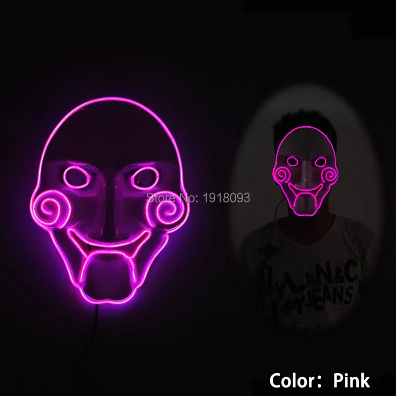 pink-glow